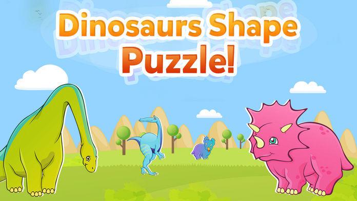 类似dinosaurpuzzledinogamekids的游戏