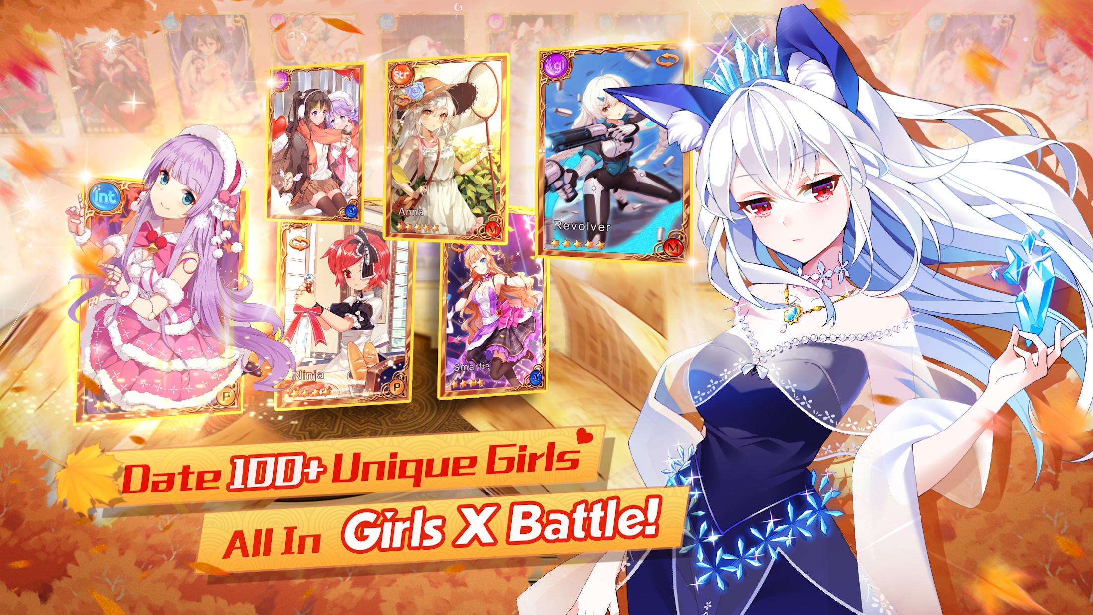 girls x battle:gxb_global 游戏截图2