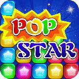 消灭星星popstar