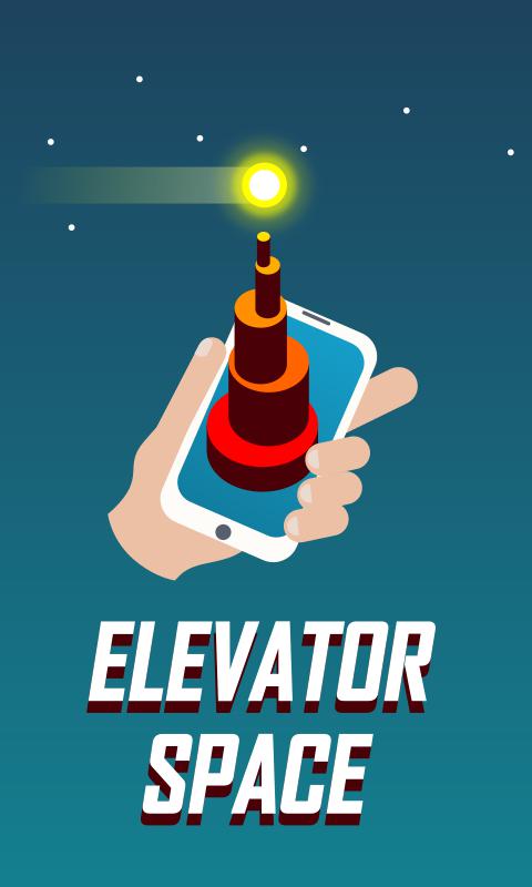 elevator space