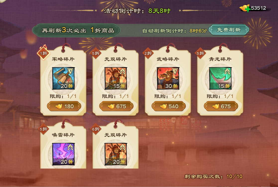 图片4.png