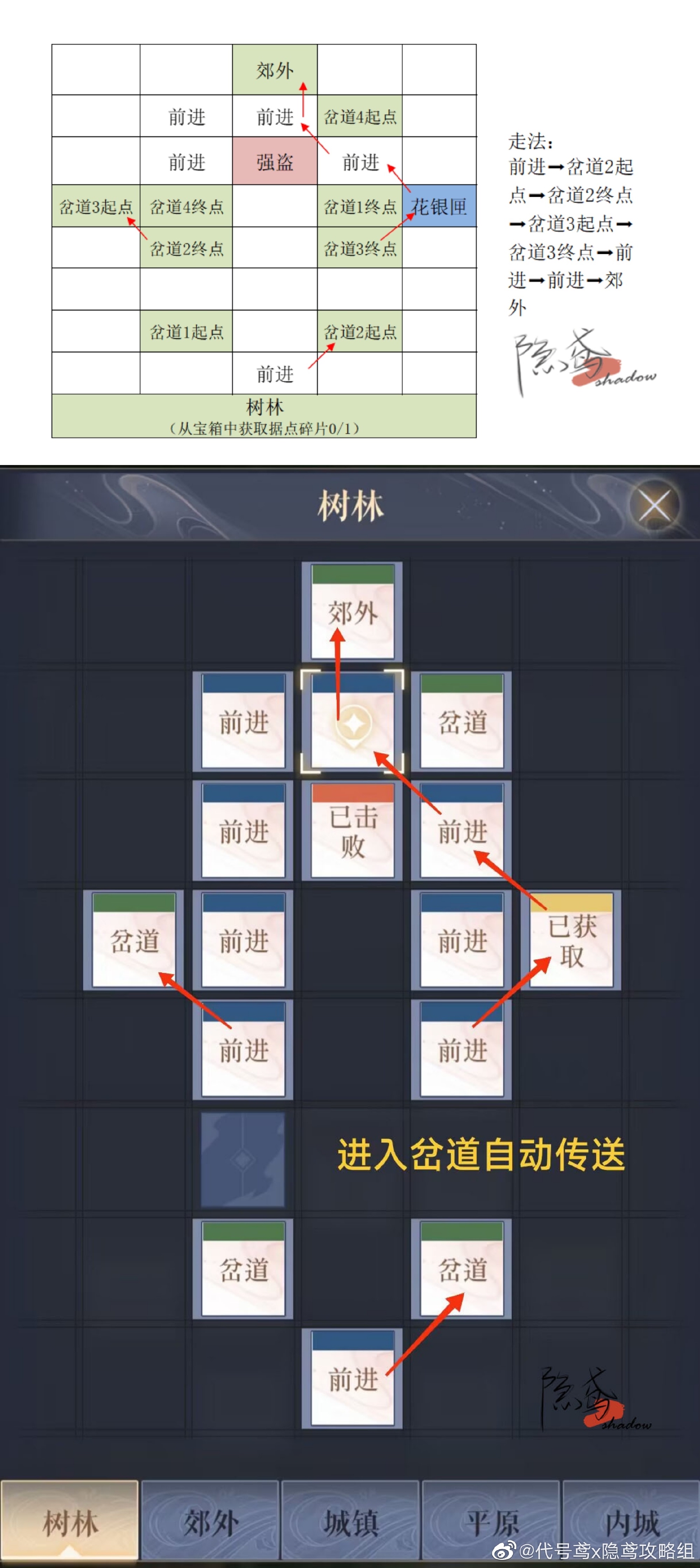 偃师1.jpg