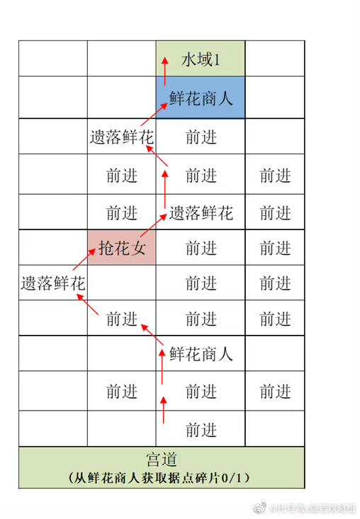江都3.jpg