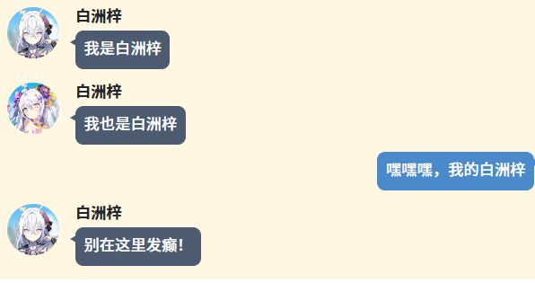 图片8.png