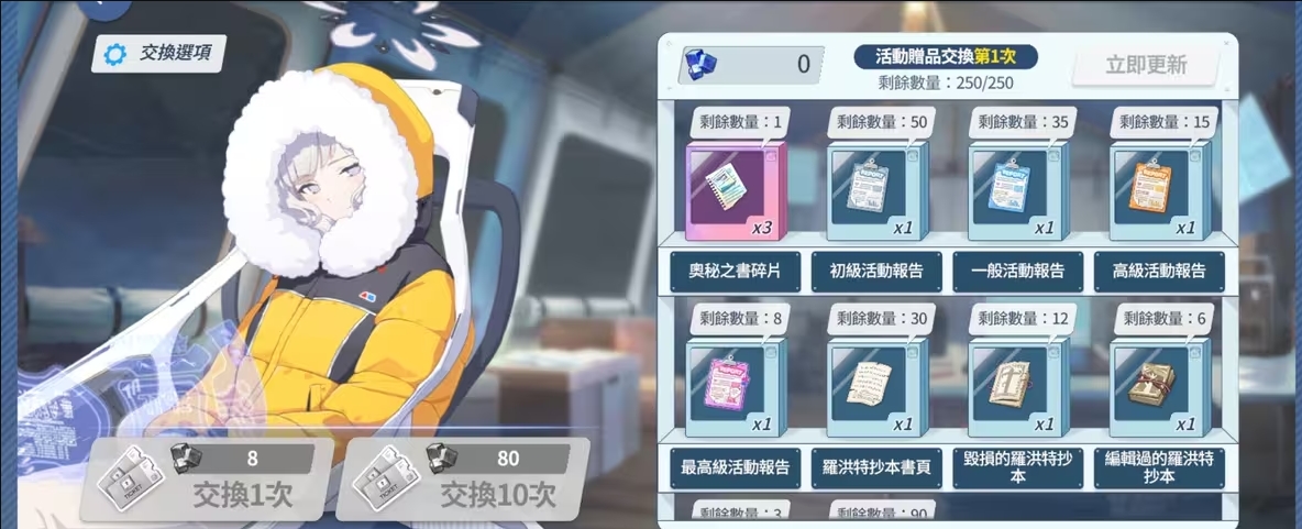 1119031746008952800.jpeg