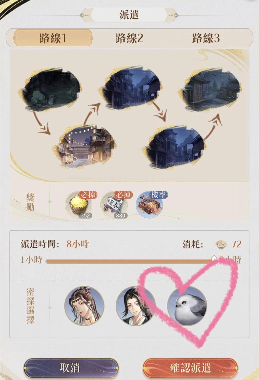 素材.jpg