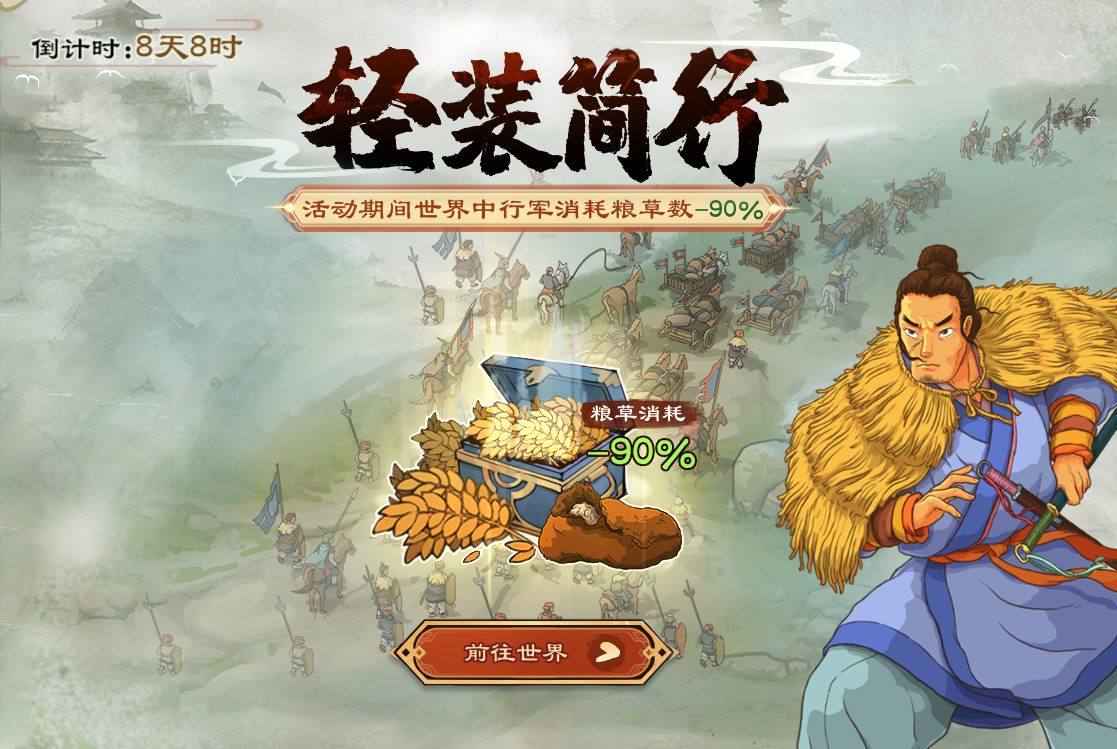 图片7.png