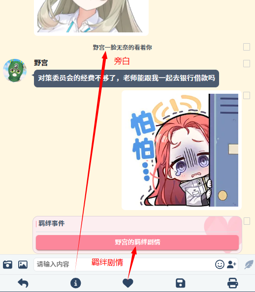 图片11.png