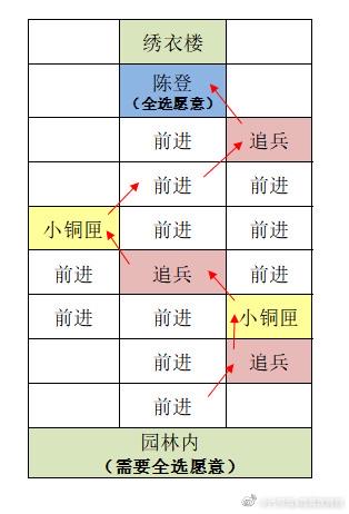 东阳5.jpg