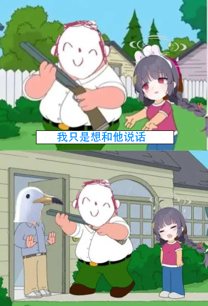 1272351720605798000.png