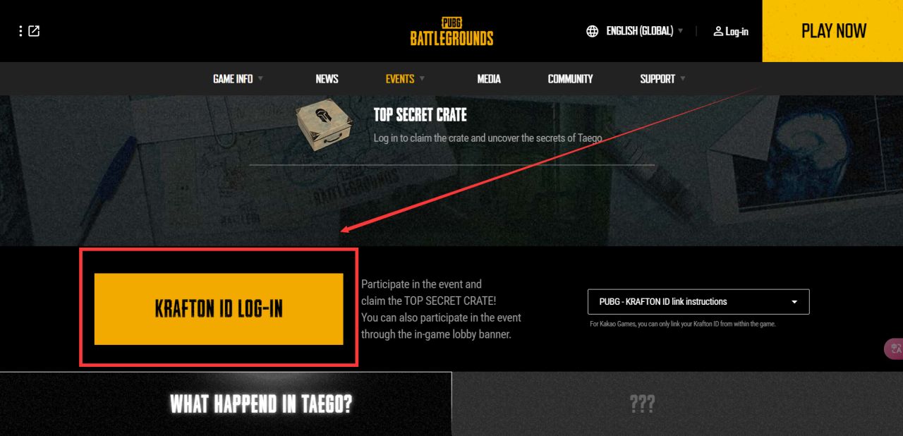 【PUBG】官网泰戈迷雾活动，登录就领顶级机密宝箱！！_图1