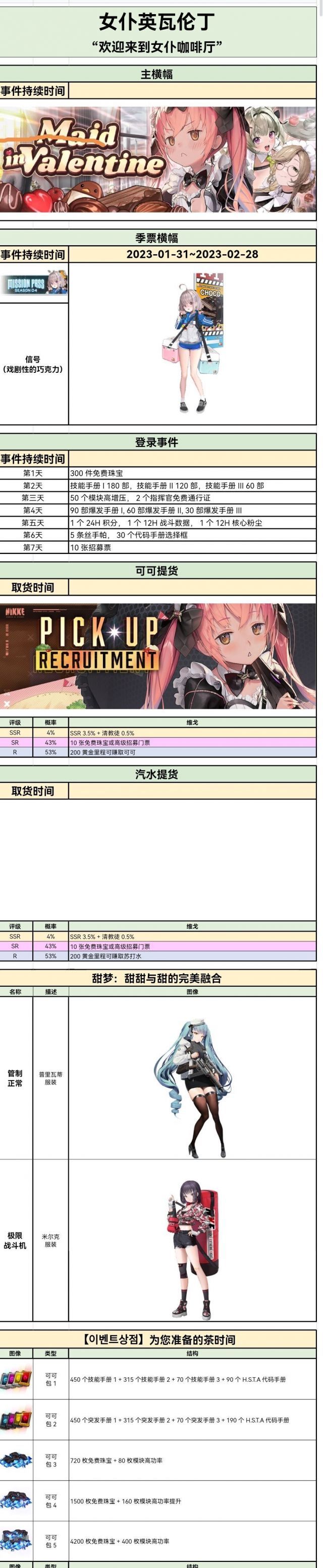 axszQ2r-445ZtT3cShs-2ec.jpg.medium.jpg