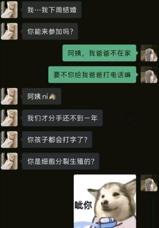 无聊时候的快乐源泉~_图3