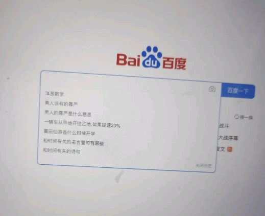 QQ截图20230224170150.png