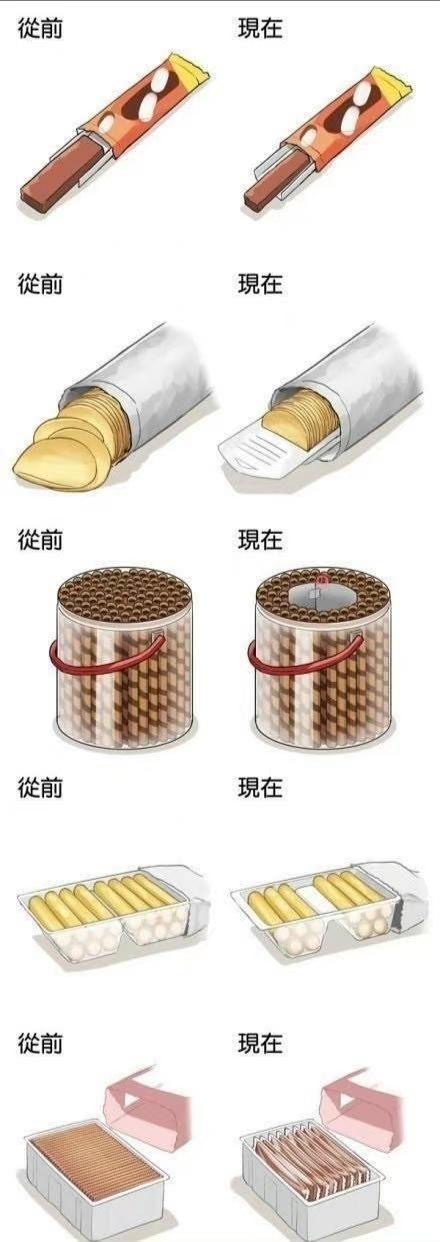 微信图片_20230504103511.jpg