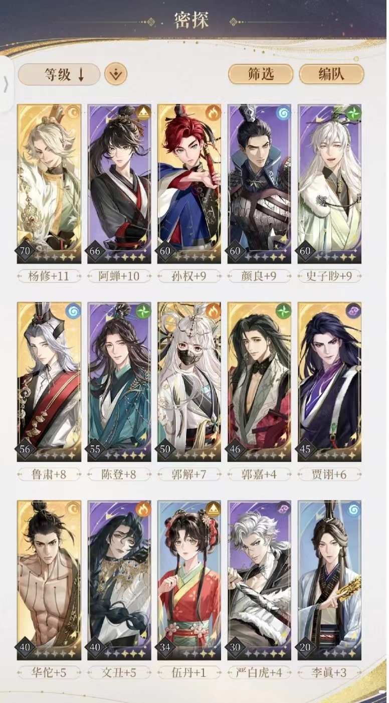 寒心，是真正的心寒_图1