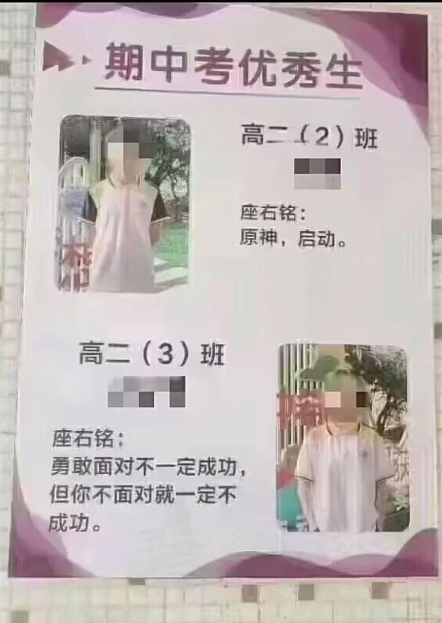 微信图片_20230607105419.jpg