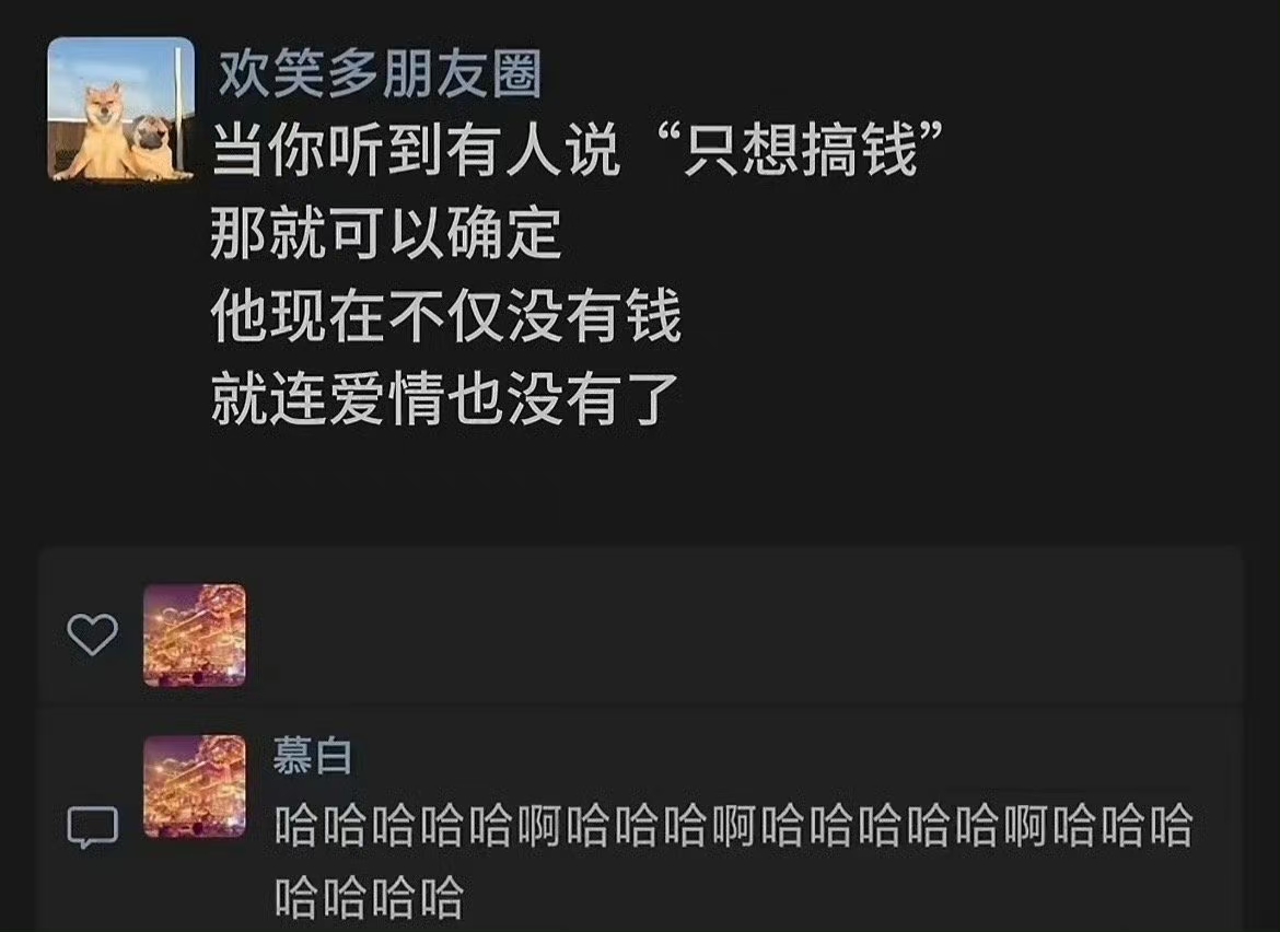第一.png