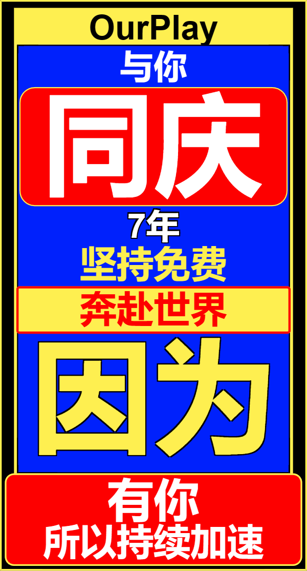 1727347617735388.png Logo-Yeshu (11).png
