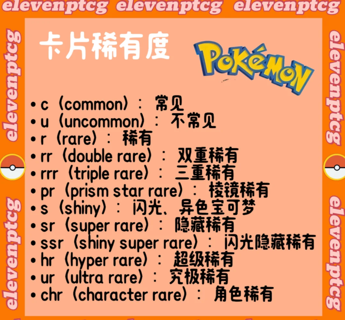 搜狗截图20241101111016.png