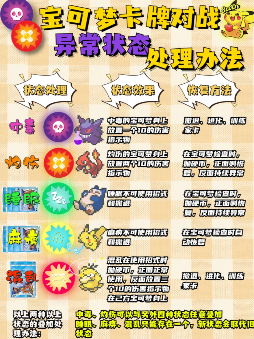 搜狗截图20241101111831.png