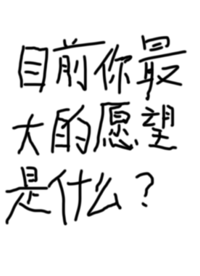 搜狗截图20241120170524.png