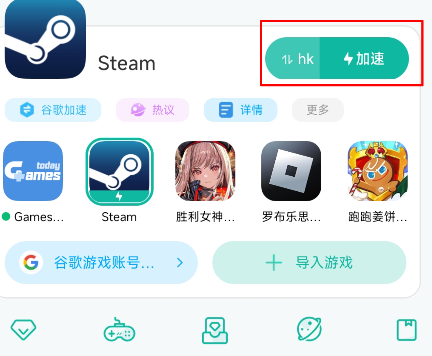 2.png