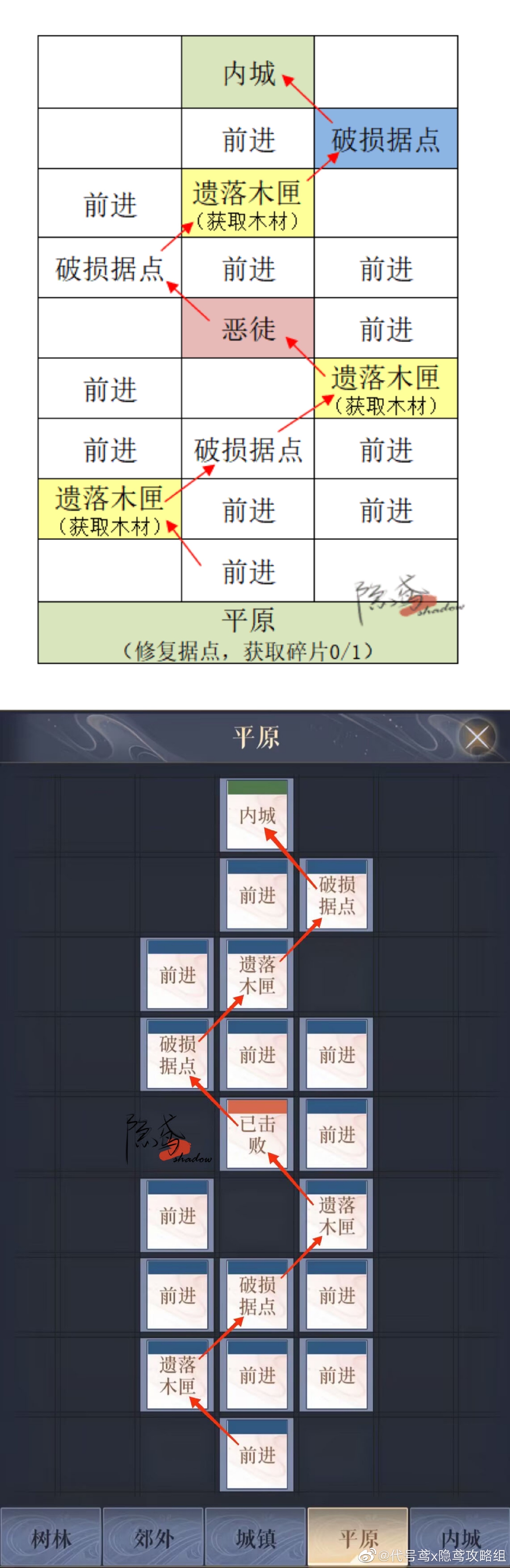 偃师4.jpg