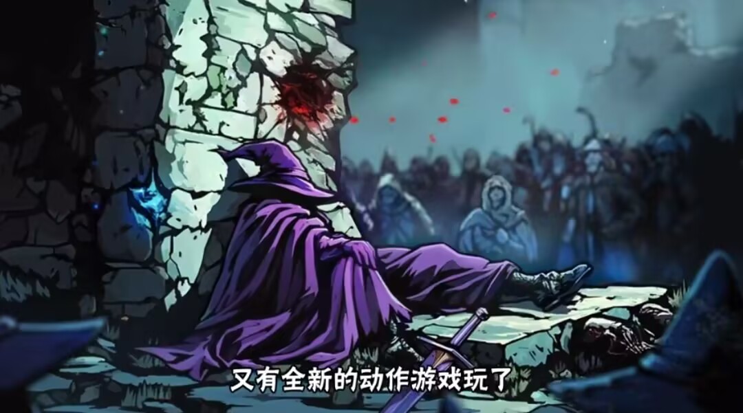 【2025年6月】类银河战士恶魔城游戏_图1