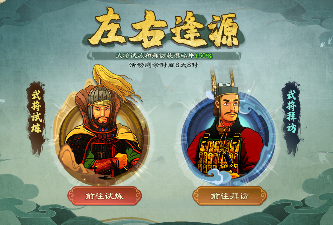 图片6.png