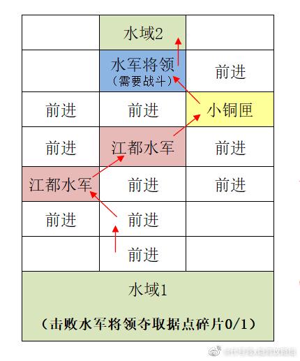 江都4.jpg
