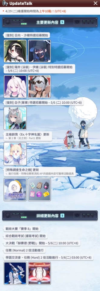 854311746008287100.jpeg