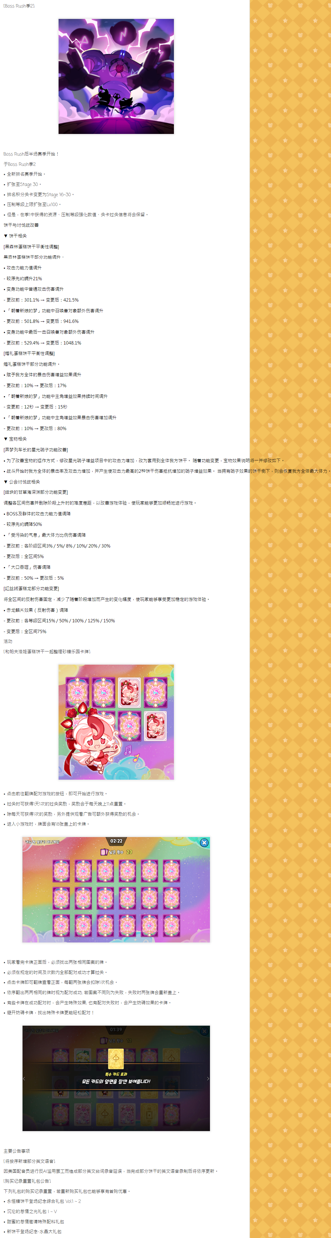 873251747725025900.png
