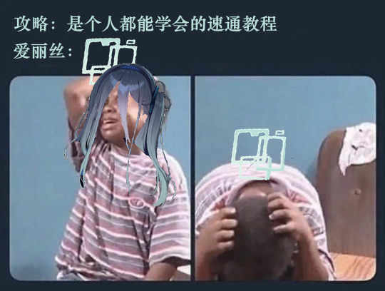 悔恨.jpg_图2