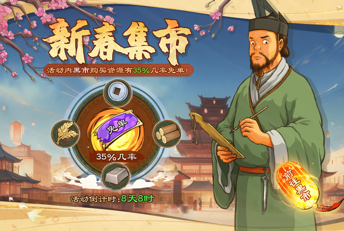 图片9.png