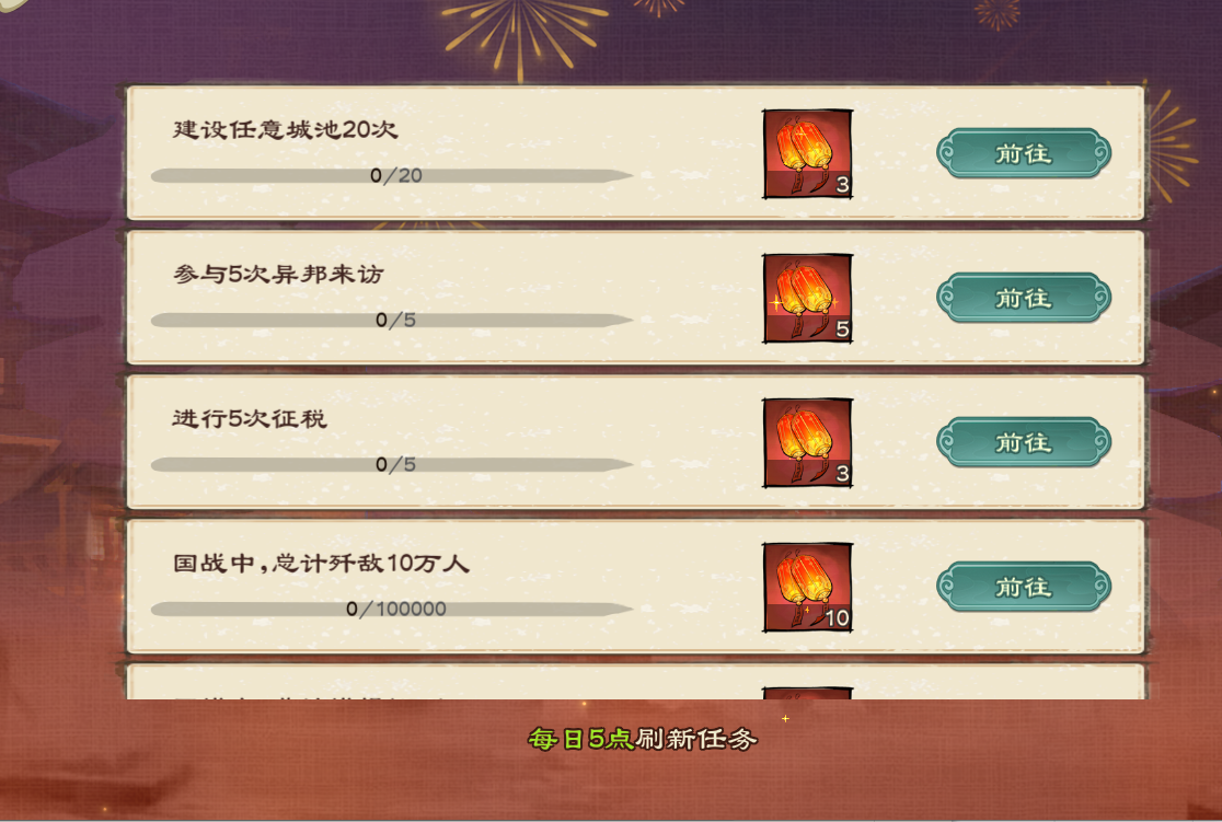 图片5.png