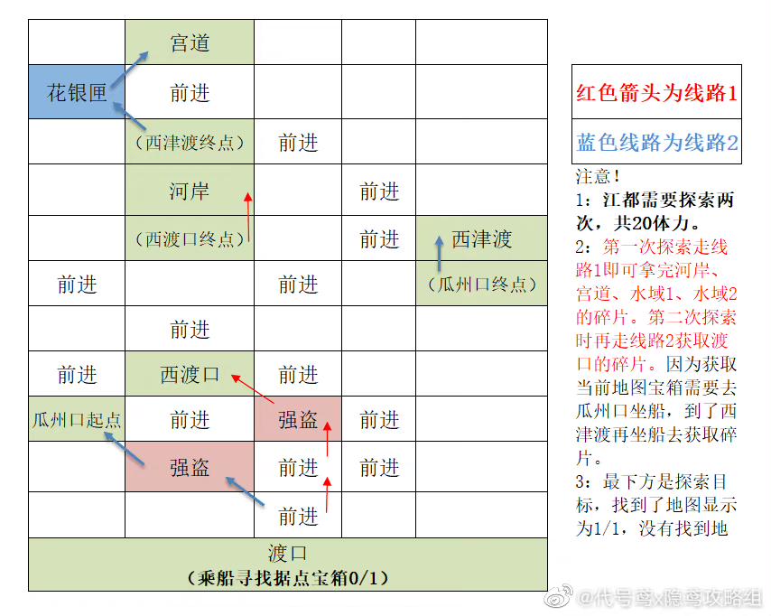 江都1.jpg