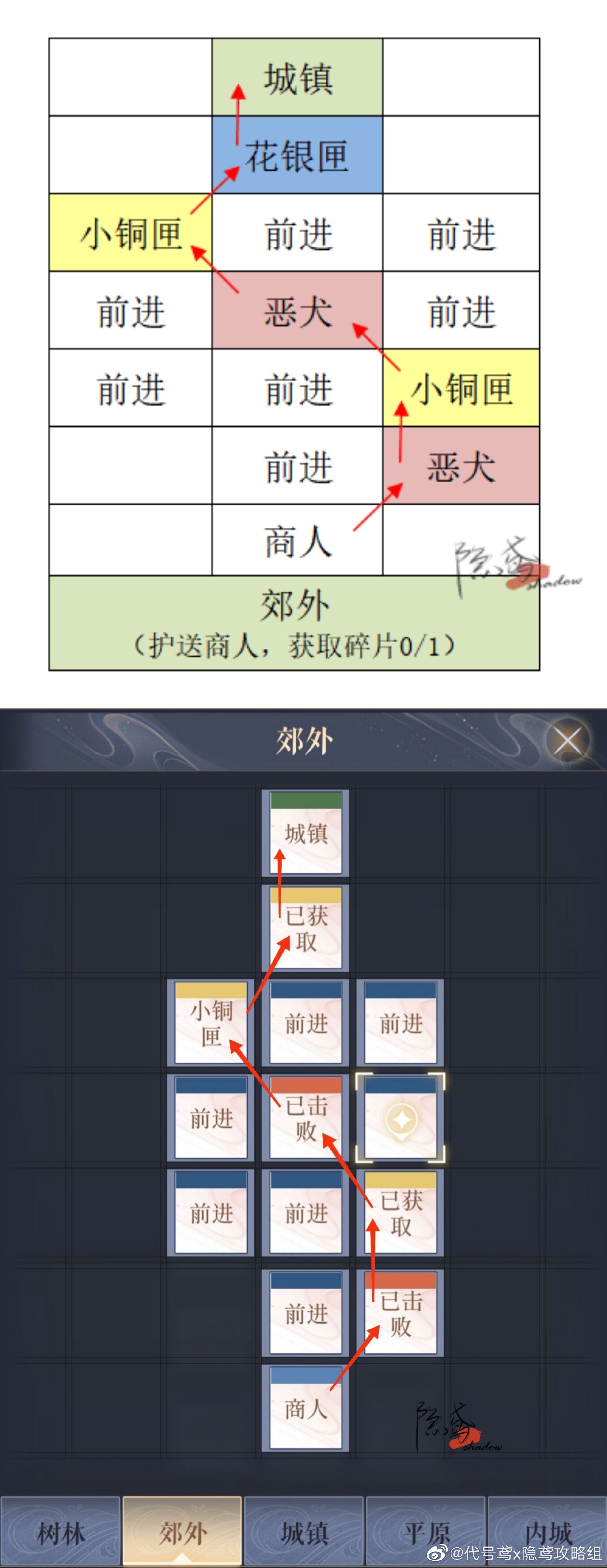 偃师2.jpg