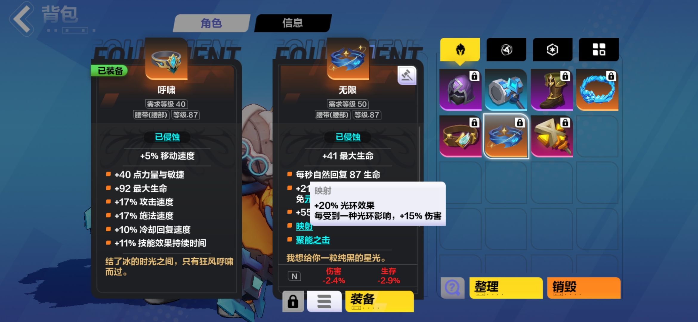 以后就是光环先生了_图1
