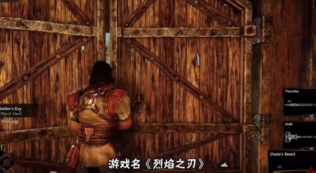 【2025年6月】锻造之神的奇幻冒险_图1
