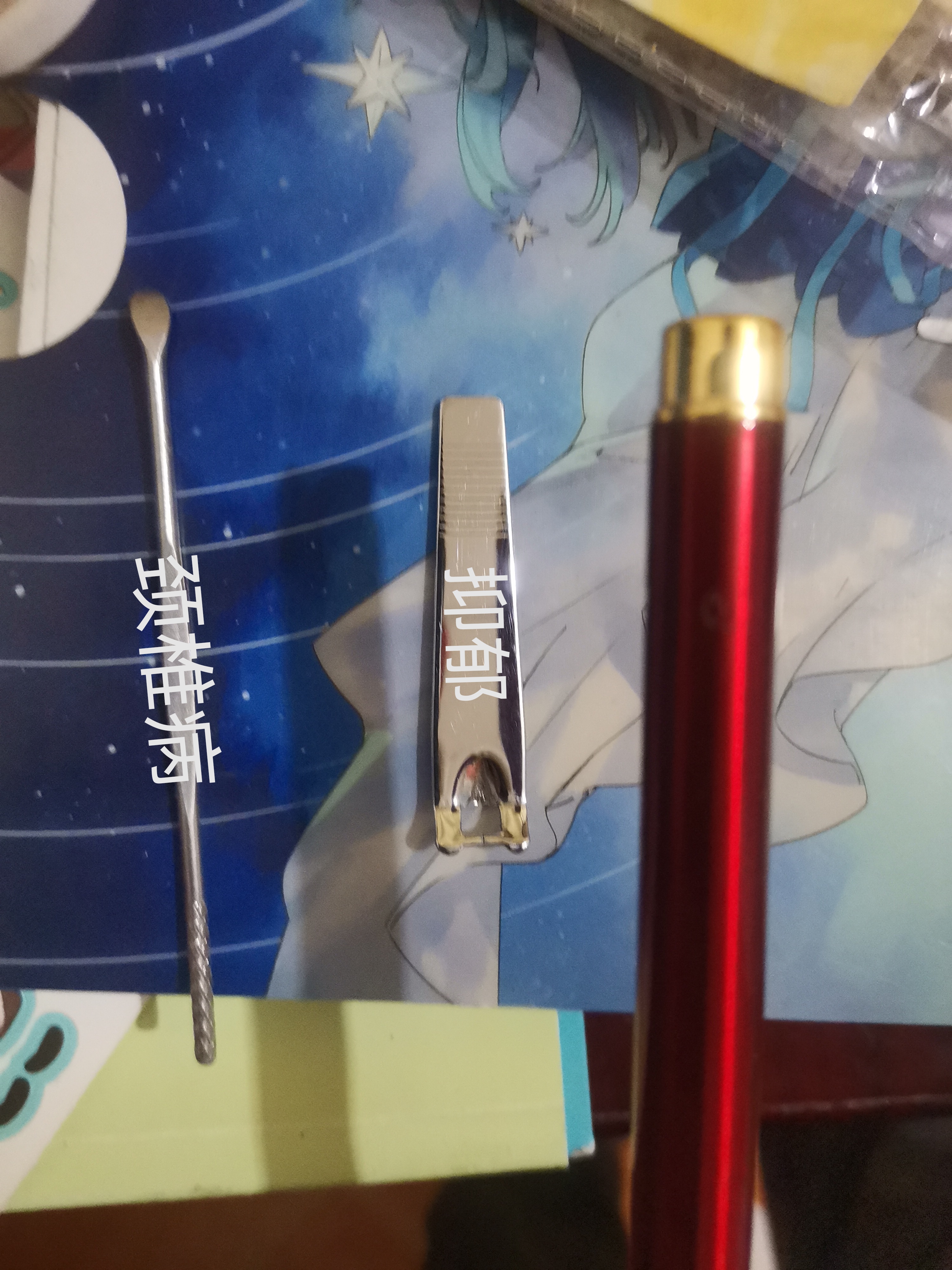 中国式校园生活be like   ：）_图3