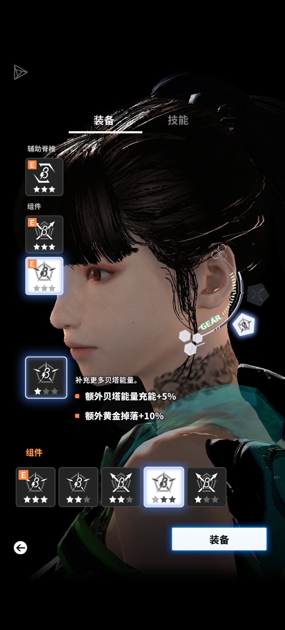 NIKKE剑星联动小游戏有需要去看一下_图3