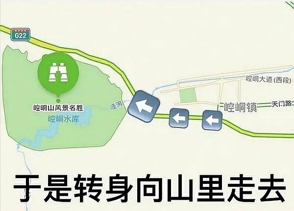 她明白我给不起！！！_图2