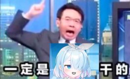 挺好的，真的_图3
