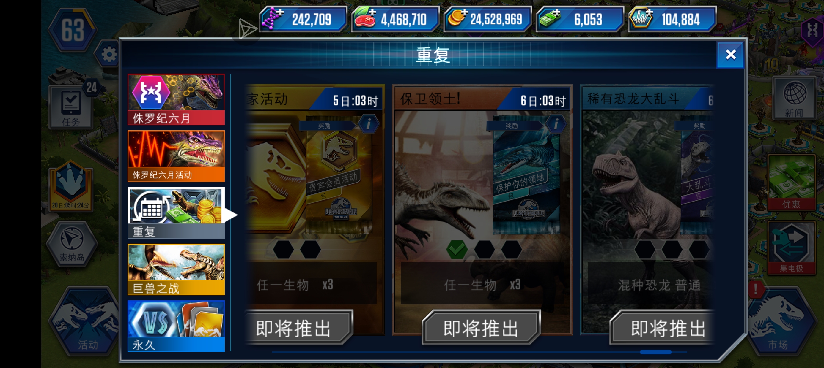 ？？？？？_图1