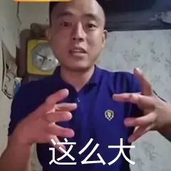 爽了，直接全部拿下。_图1