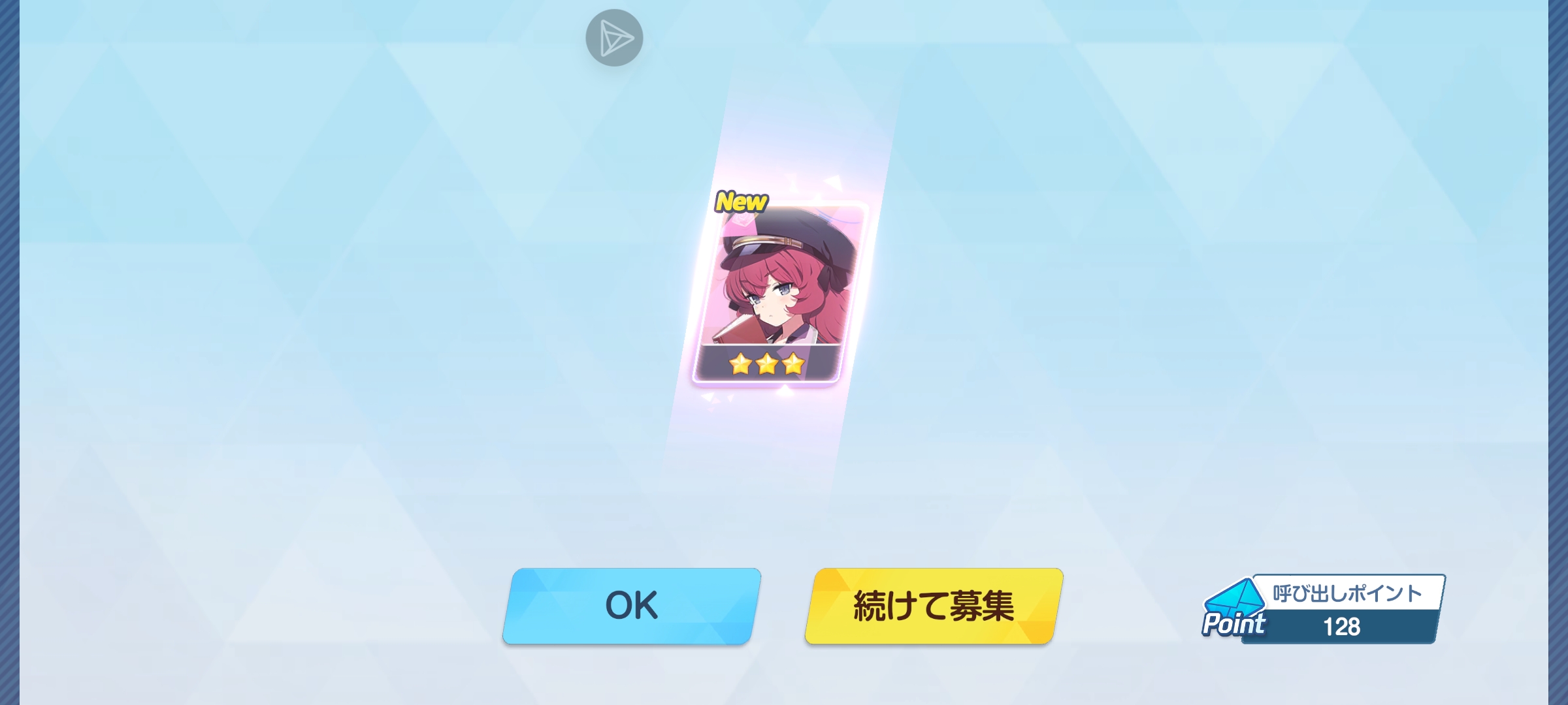 我直接血赚_图2