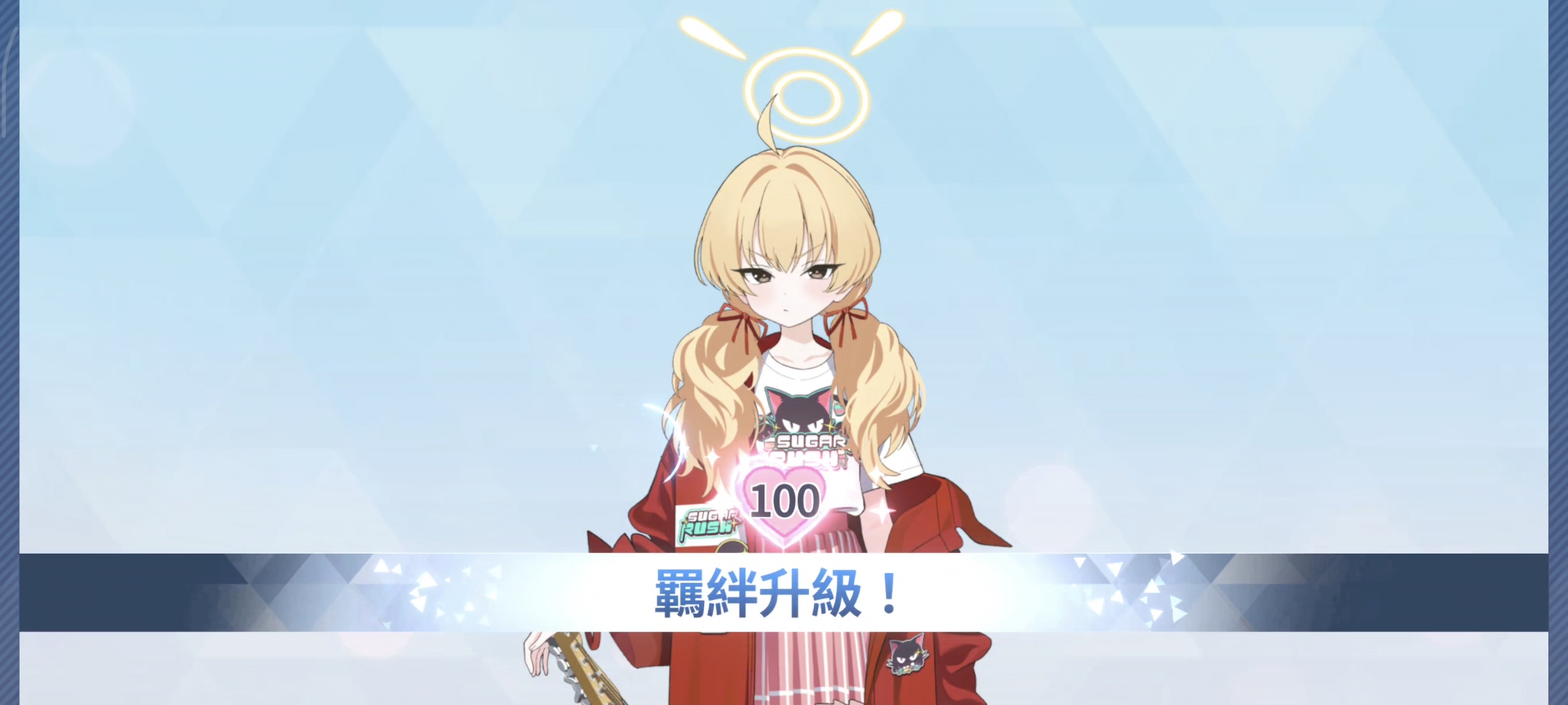 撒花，乐队好美100羁绊纪念_图2