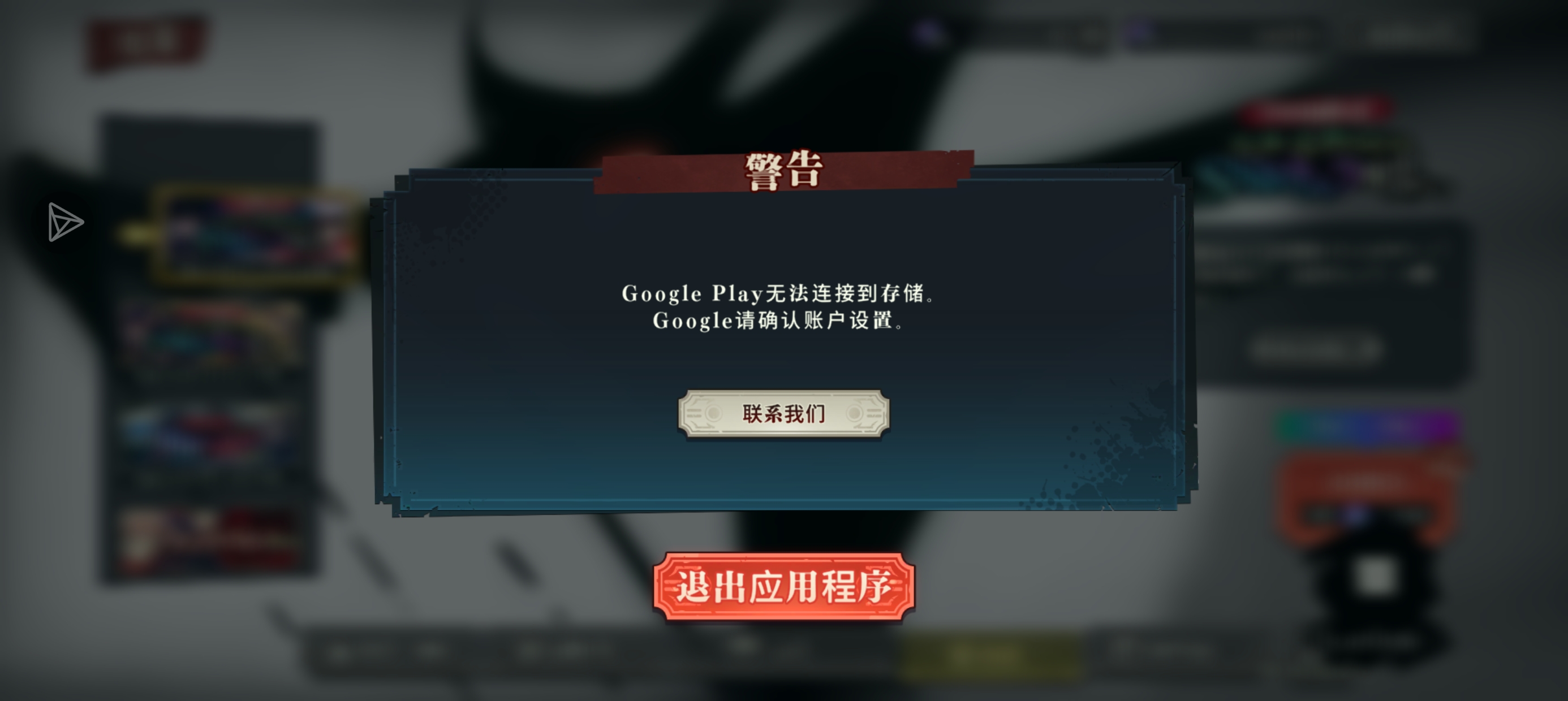 什么情况n_图1