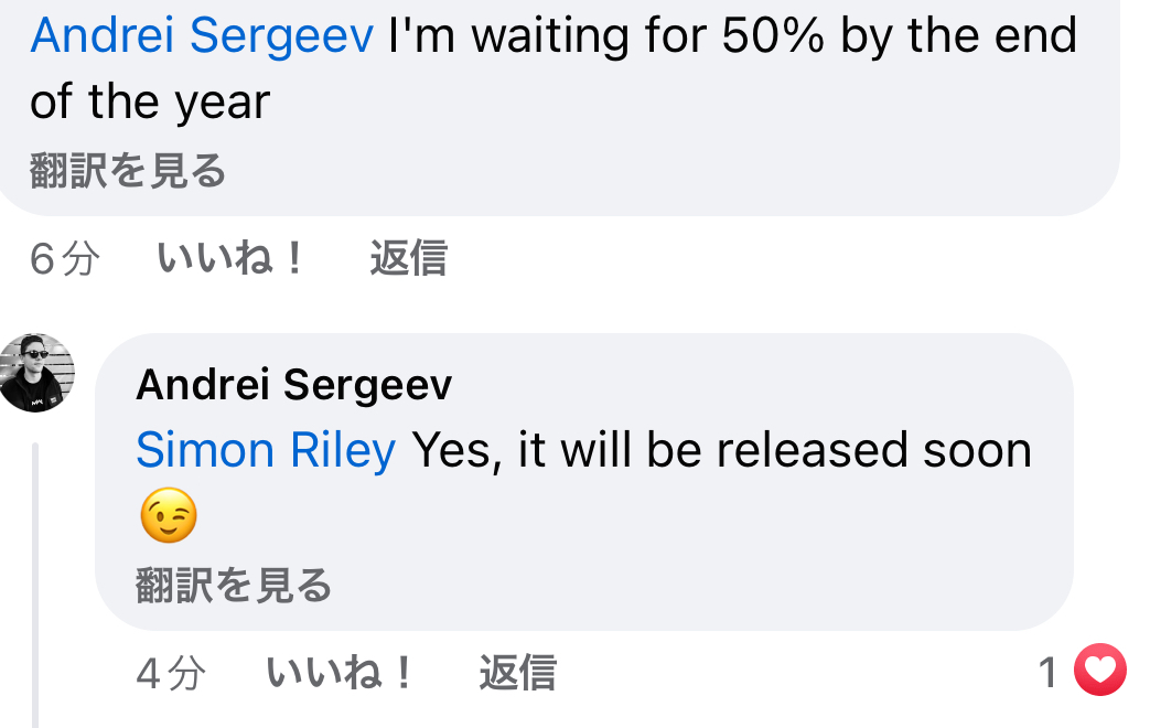 （金船）半价优惠很快就会发布

补充：前两年都是1月1日开始，持续7天_图1